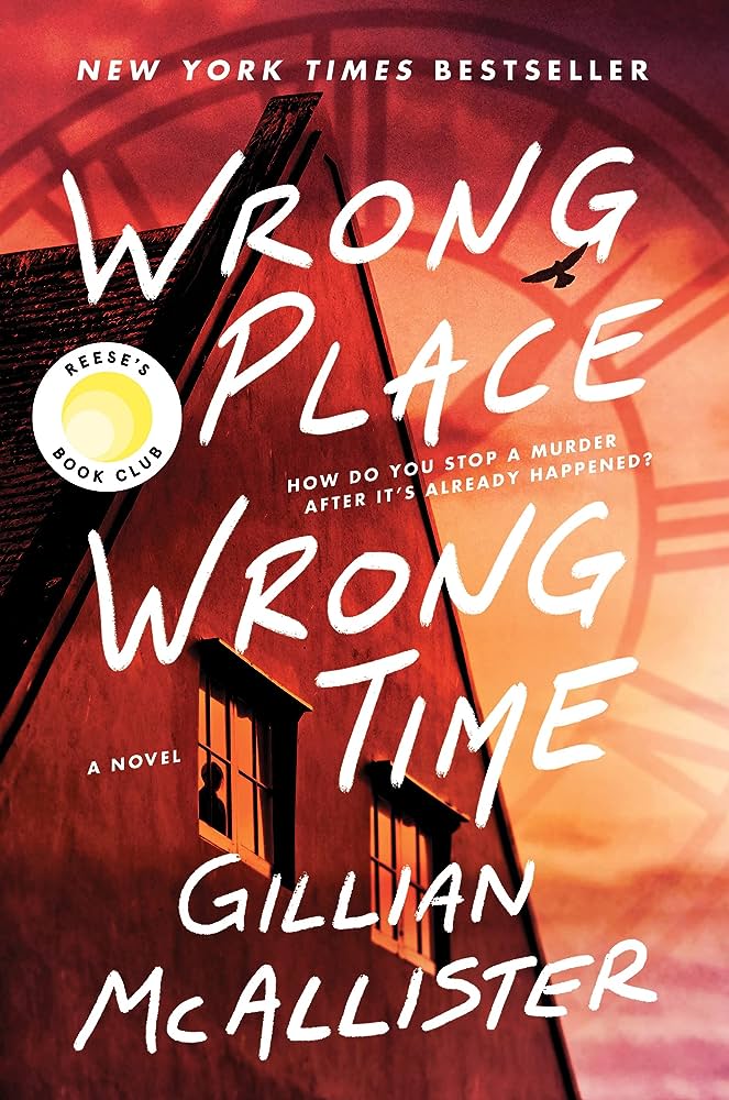 Book cover of "Wrong Place Wrong Time" by Gillian McAllister