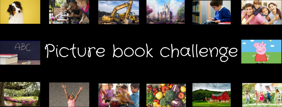 Picture Book Challenge logo