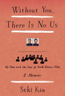 Image for "Without You, There is No Us"